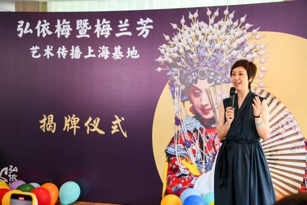 中金汇融配资 这个网红公园又上新，京剧名家史依弘将“上海基地”搬来这里
