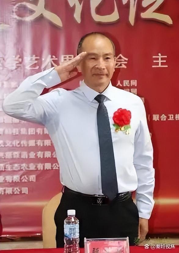 共享财富 阮少平被曝光之后：谁在制造假院士